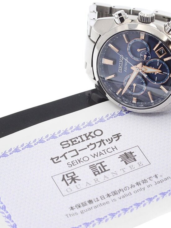 SEIKO Astron SBXC049/5X53-0AJ0 Chronograph Solar Powered Radio Men\'s_941809 main image 5